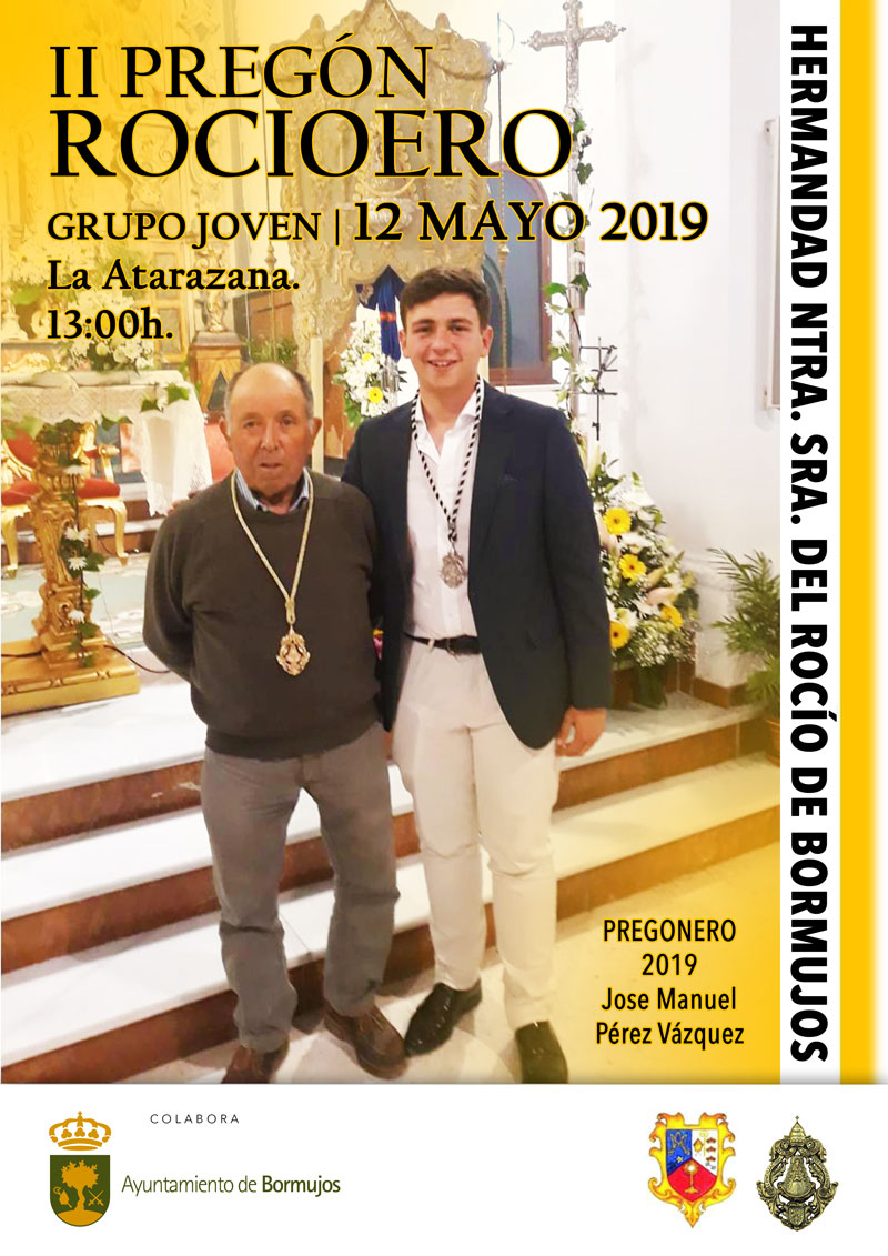 PREGON-JOVEN-HERMANDAD-ROCIO-BORMUJOS-2019 (1)