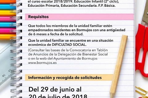 AYUDA MATERIAL ESCOLAR