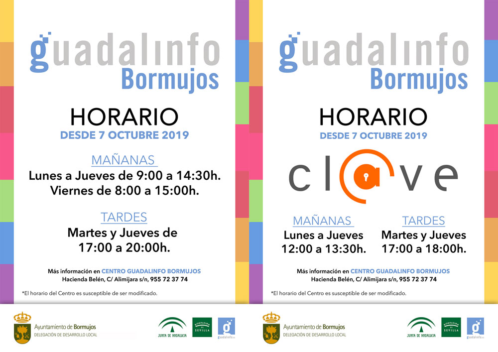 COMBO-GUADALINFO-OCTUBRE