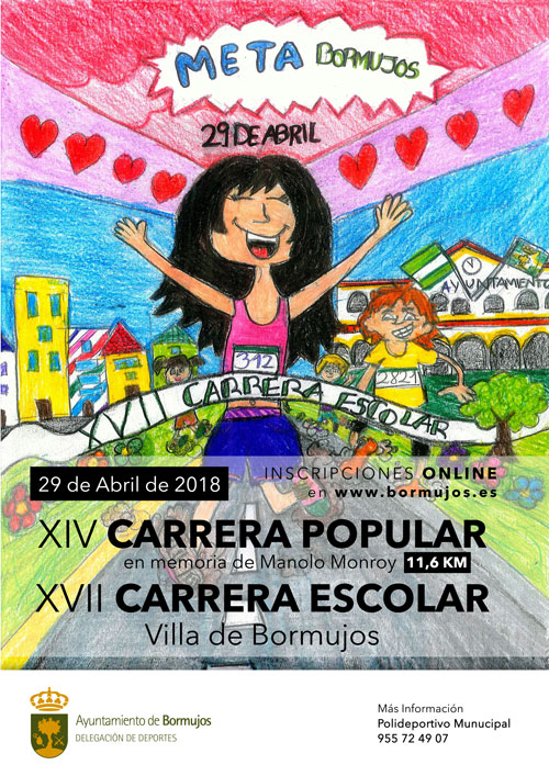 cartel-carrera-vertical-2018-FINALweb
