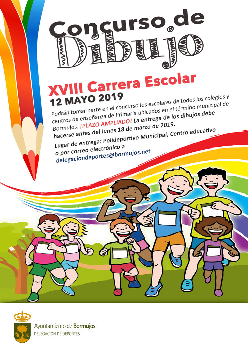 concurso-dibujo-carrera-2019-FINALb
